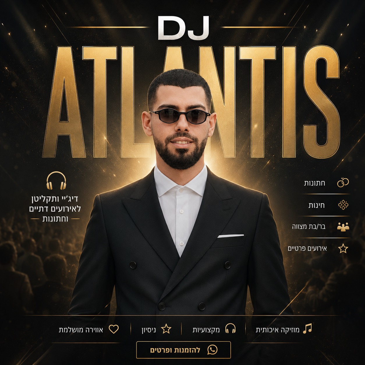 אלי מועלם DJ ATLANTIS, דיג'יי דתי לאירועים