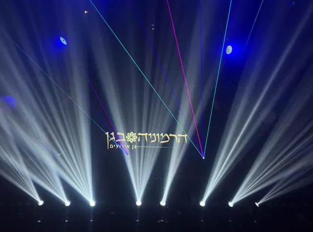 אירוע של DJ ATLANTIS - תמונה 11